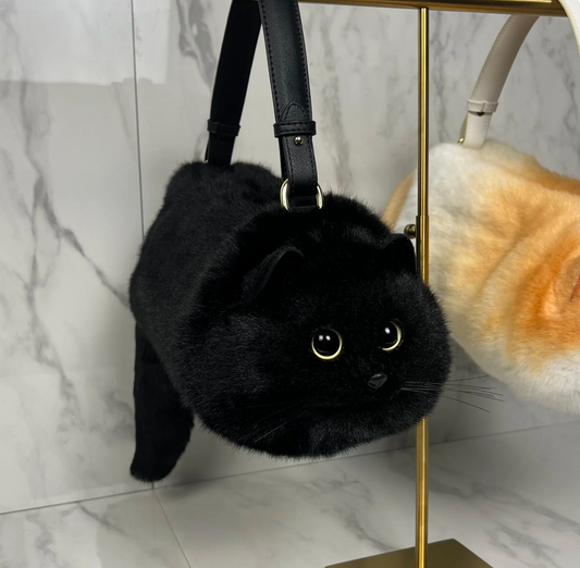 Cutecy Handbag™